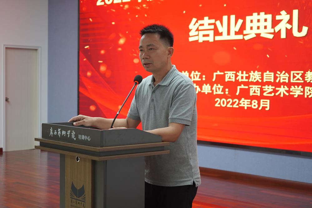a19ea56ffb634616b6ad9274a1655d5a.jpg