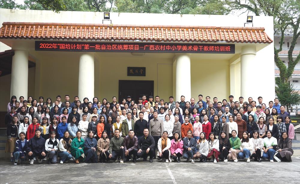 effc23c9928f44468607100f381beb92.jpg