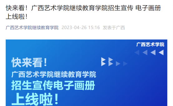 2d3ac3ab79d24a33a5390dfd5c7cb2b9.png