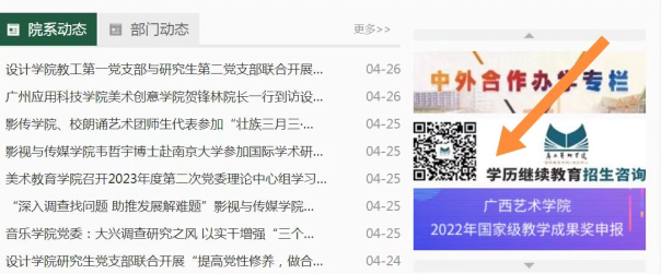 a140232fdace4d25b702f7575f1bc157.png