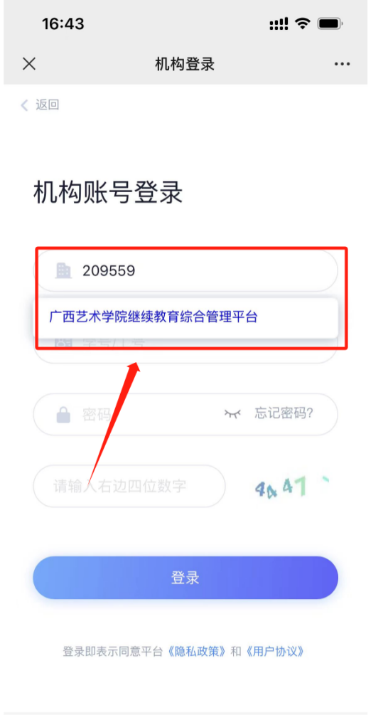 16a1eb22a0984c6cab787df9508f4fea.png