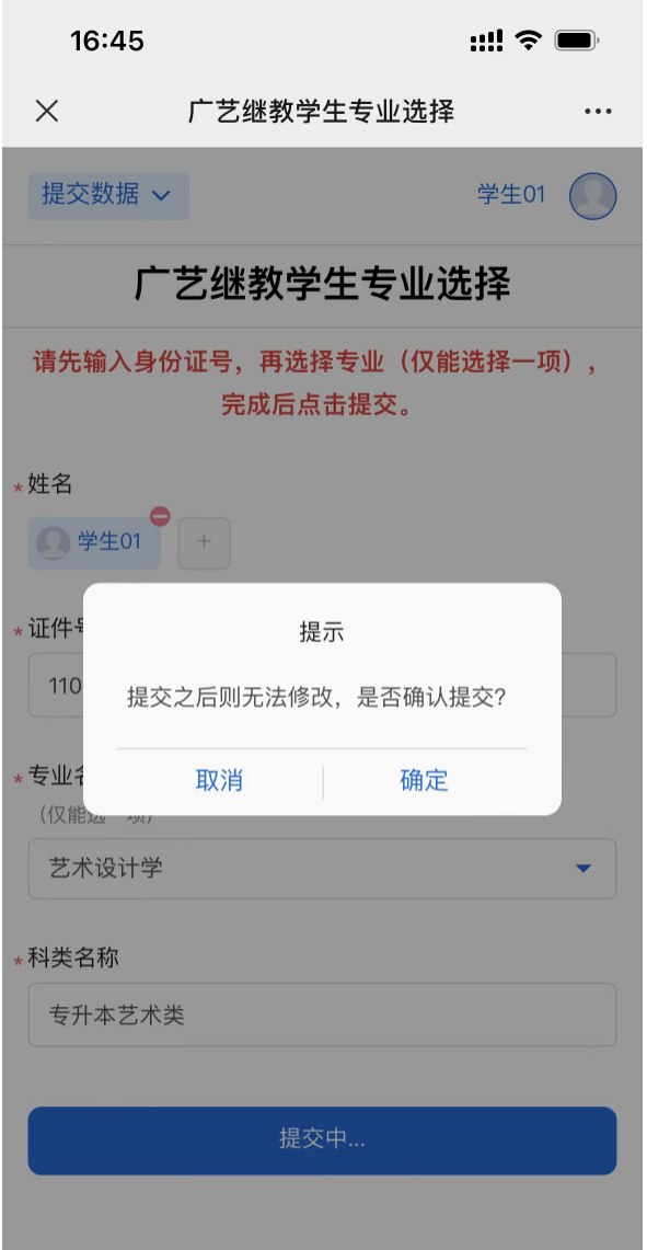 1ae40a6b60b04495a7aade52ab1f97d4.png