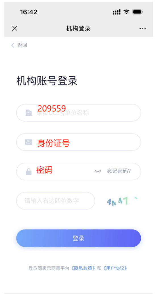 4c67fcd4d116483c9c899a913b078431.png