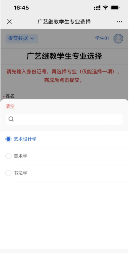 763b3e9ee5d042e7a283ae7c797b1402.png