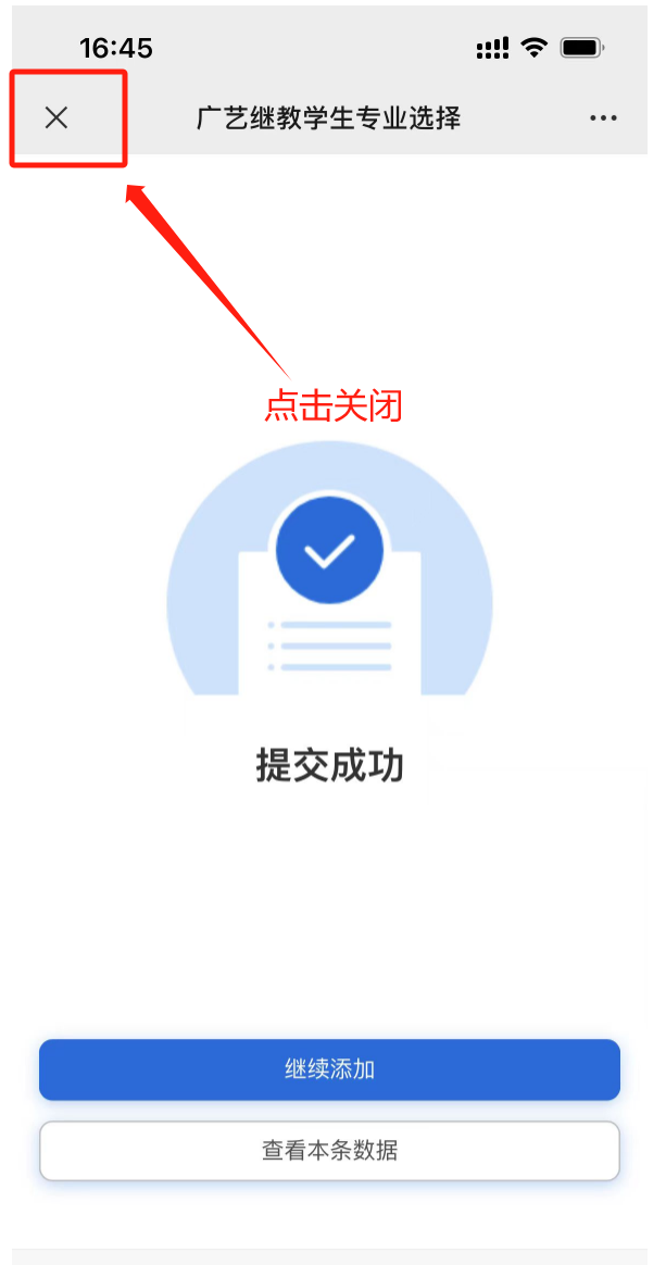 7a47843abaf6417dad3028bde427d916.png
