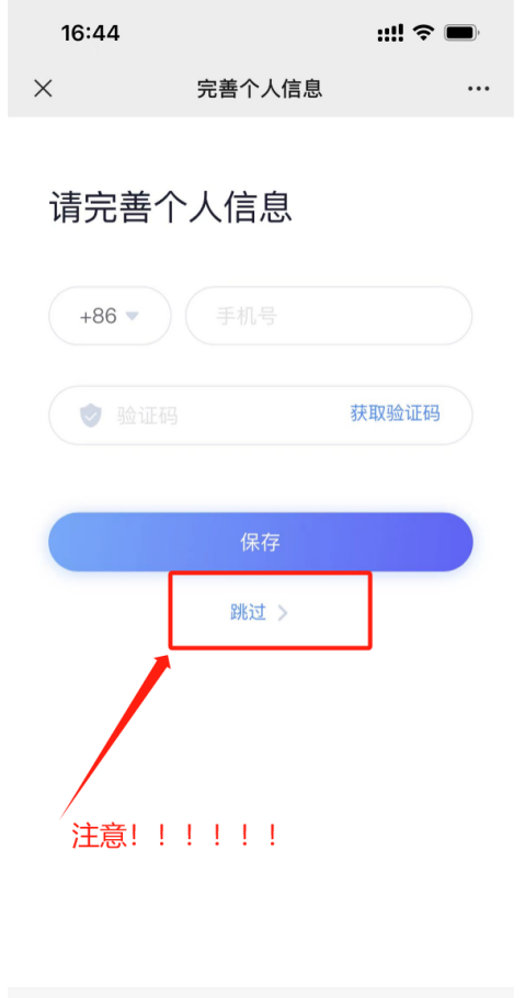 9a73d244061f43e6bdb24b899ba731bb.png