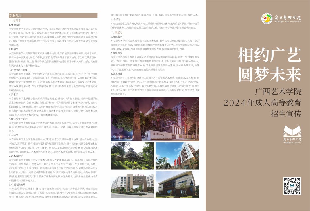 caae859f7a4d4216b9c7f6e6d7ab5889.jpg
